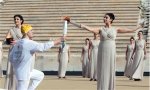 Youth Olympic flame lights up for Innsbruck 2012