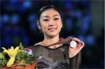 Yuna Kim revealed as Winter Youth Olympic Games Ambassador for Innsbruck 2012